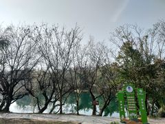 -贵阳市花溪国家城市湿地公园