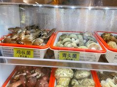 -菌海森林·非遗野生菌火锅(西山区滇池路摩根道店)