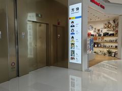 -方快-照相馆(晶耀前滩店)