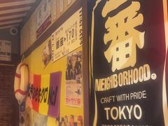 -白石的深夜食堂(济南万象城店)