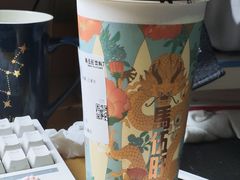 -马伍旺饮料厂(将军大道店)