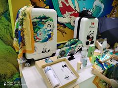 -三亚湾红树林国际会展中心(演出售票)