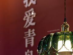 -波螺油子青岛本帮菜(银座店)