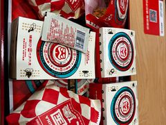 -塔斯汀中国汉堡(青浦宝龙广场店)