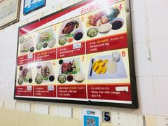 -鸡饭店