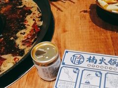 -楠火锅(龙阳广场店)