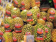 -Olé精品超市(北京合生汇店)