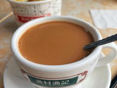-渔记茶餐厅(渔村店)