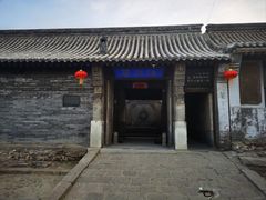 -鸡鸣驿城