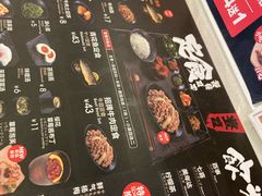 菜单-吉野家(南昌铜锣湾店)