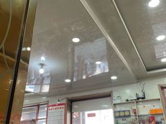 -小媳妇凉粉(浑源店)
