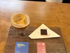 -The Roastery By AllYouWant(福田店)