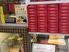 -芦庄子桂顺斋(和平路总店)