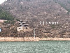 -白帝城·瞿塘峡景区