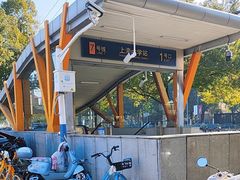 -锦秋路-停车场