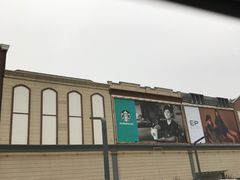 -王府井奥莱临潼小镇(临潼店)