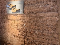 -黄山老妈·土菜(碧桂园店)