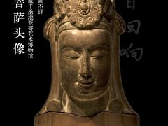 -响堂山石窟-北响堂山石窟