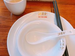 -全聚德(常州店)