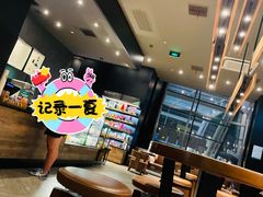 -星巴克(七宝领展广场1F店)