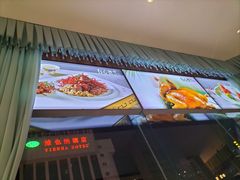 -有心德(麦地店)