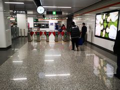 -盈丰路(地铁站)