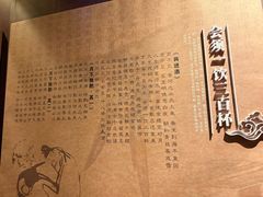 -李白纪念馆