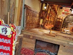 -嘉凌码头·重庆特产手工火锅底料(洪崖洞九楼店)