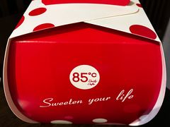 -85度C(上海广元店)