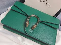 -Gucci(北京SKP店)