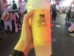 -沪上阿姨·精选茶饮(任丘华油商业街店)
