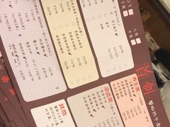 菜单-沈记烧烤海鲜(江汉二路店)