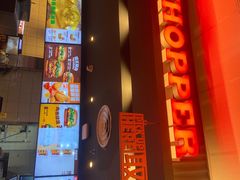 门面-汉堡王(长沙枫林三路店)
