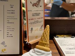 -LUNEURS月乐诗·法式冰淇淋(环贸店)