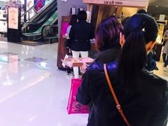 -LELECHA乐乐茶(上海五角场万达广场店)