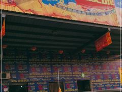-福达坊批发城(汉阳黄金口总店)
