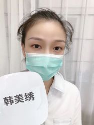 点击看大图 -韩美绣野生眉纹眉洗眉连锁店