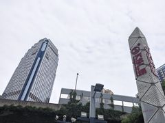 -成都万达颐华酒店