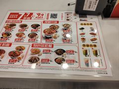 -永和大王(长寿路店)