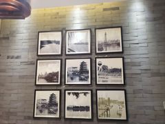 -陈记饭店·源自1993(潜山路店)