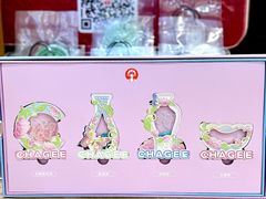 -霸王茶姬(正佳广场店)