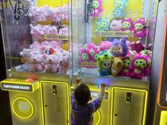 -珍之宝御品·寻味顺德(容桂渔人码头店)