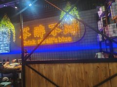 -杨记齐齐哈尔烤肉(五莲路店)