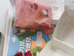 -德克士(前门店)