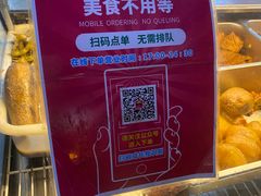 -刘记小花鸭霸王(曲塘路店)