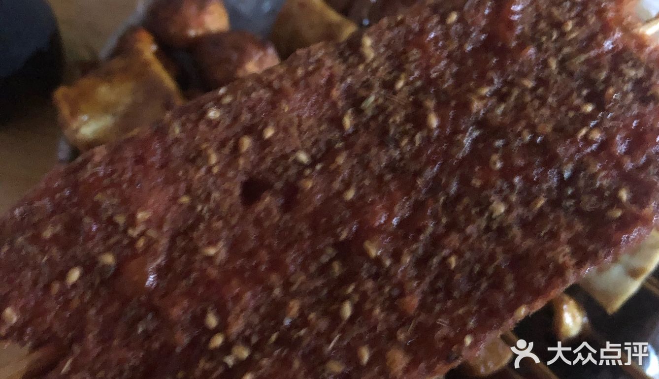 麻辣烤串