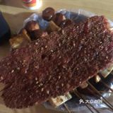 麻辣烤串