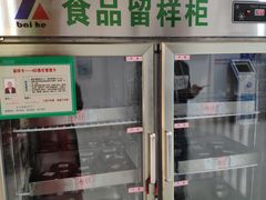 -大连外国语大学(旅顺校区)