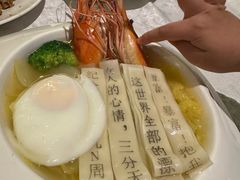 -海湾壹品·粤菜·早茶·烤鸭(拱北店)