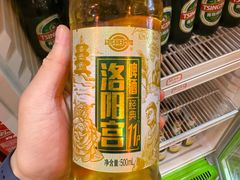 -杏花村水席楼(西大街总店)